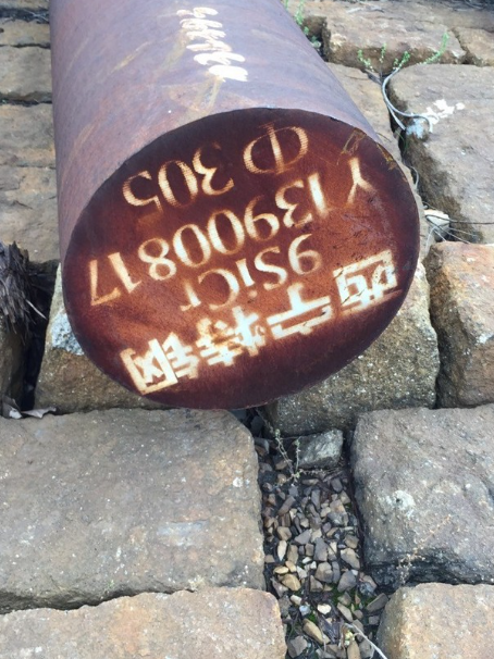 越秀9CrSi工具钢