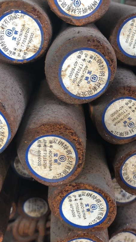 越秀40CrNiMoA合金结构钢