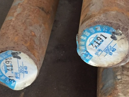 越秀20Cr合金结构钢
