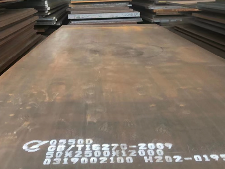 越秀Q550高强钢板