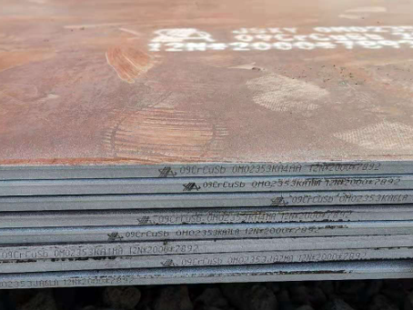 越秀09CrCuSb耐酸钢板